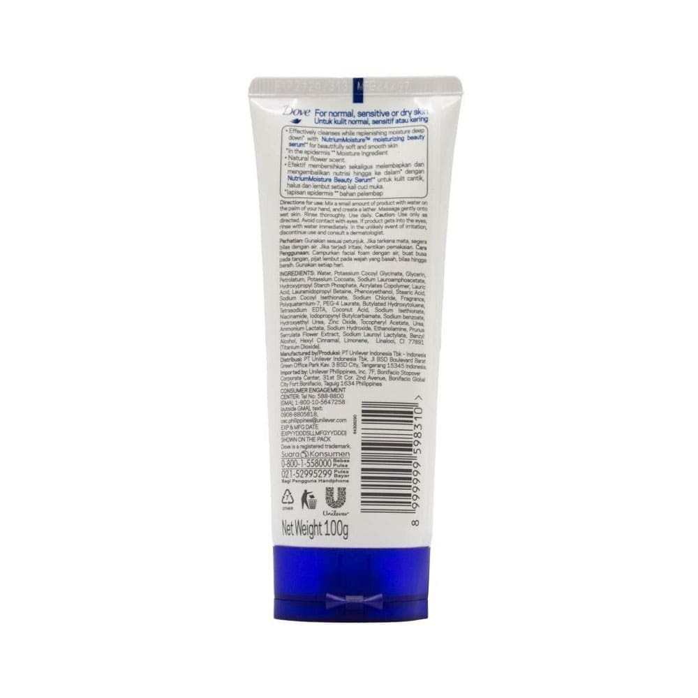 Dove Facial Cleanser Conditioning Beauty Moisture 100g - Image 2