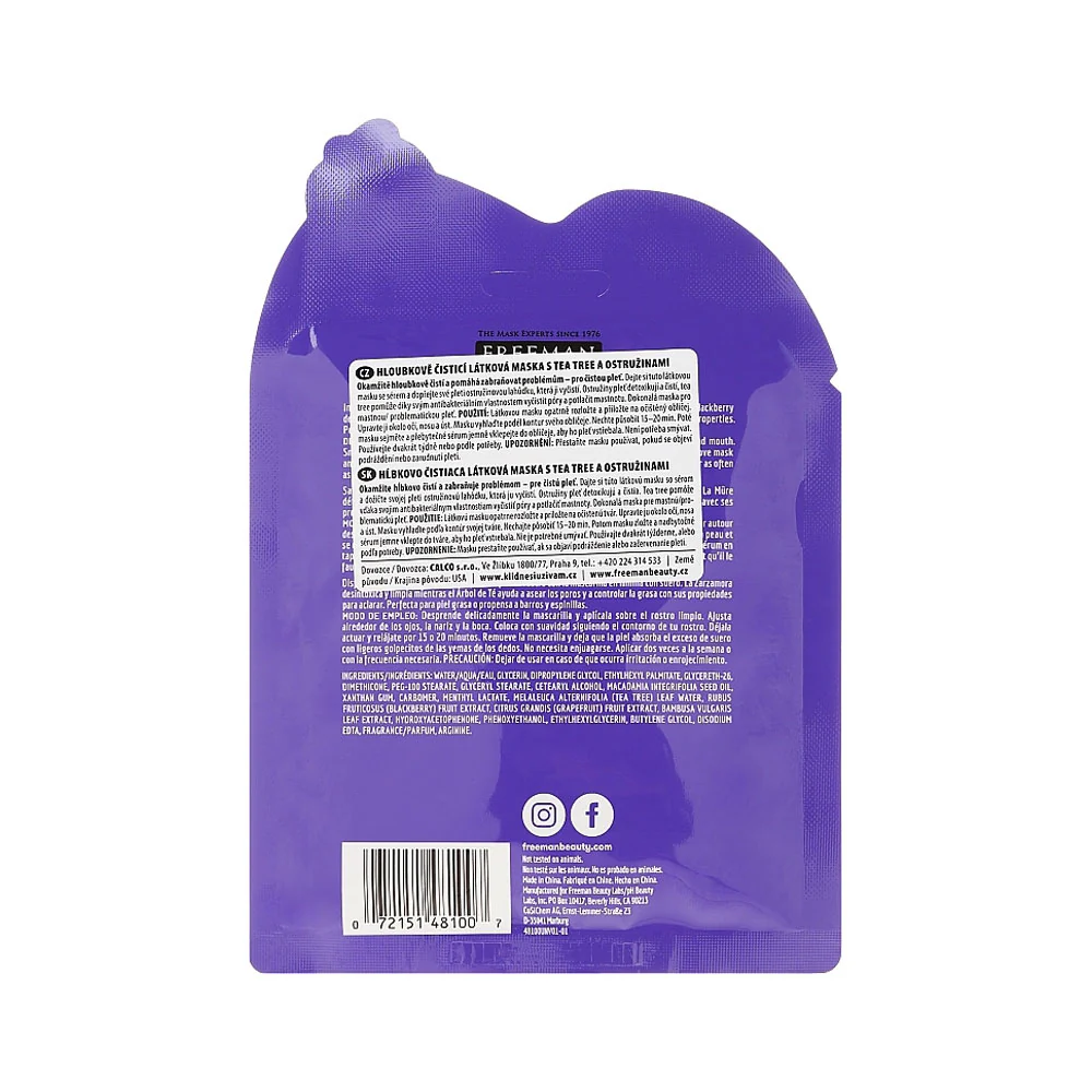 Freeman Sheet Mask Deep Clearing Tea Tree + Blackberry 25ml - Image 2