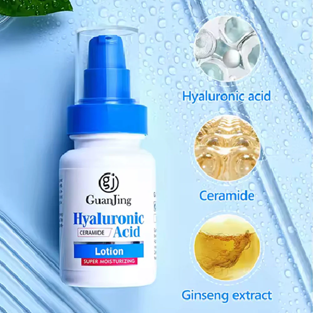 Guan Jing Hyaluronic Acid & Ceramide Super Moisturizing Lotion 100g - Image 3