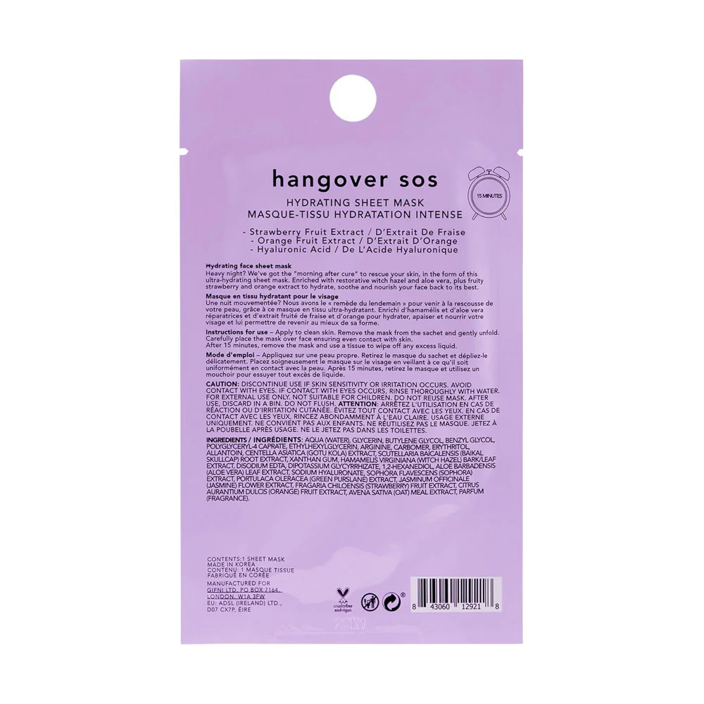 Holler & Glow Hangover SOS Printed Sheet Mask 17ml - Image 4