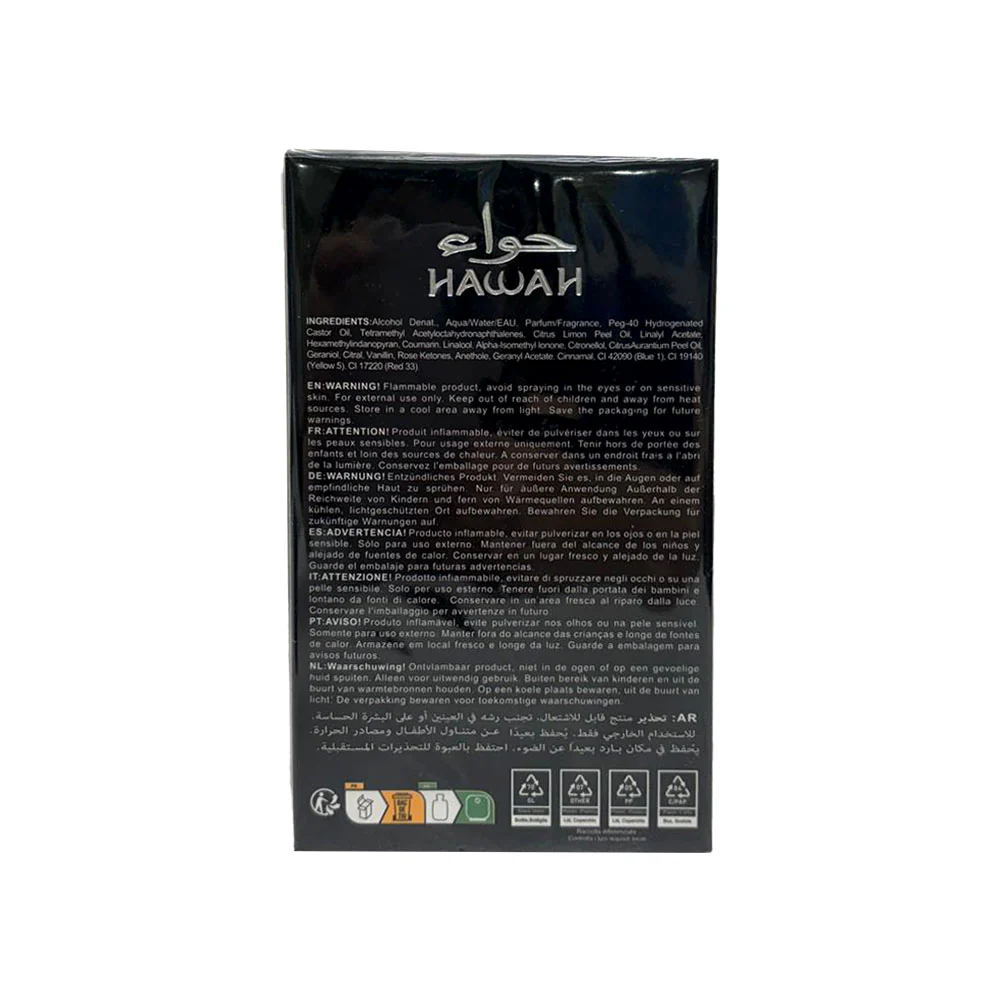 Lovali Hawah Eau De Parfum Spray 100ml - Image 2
