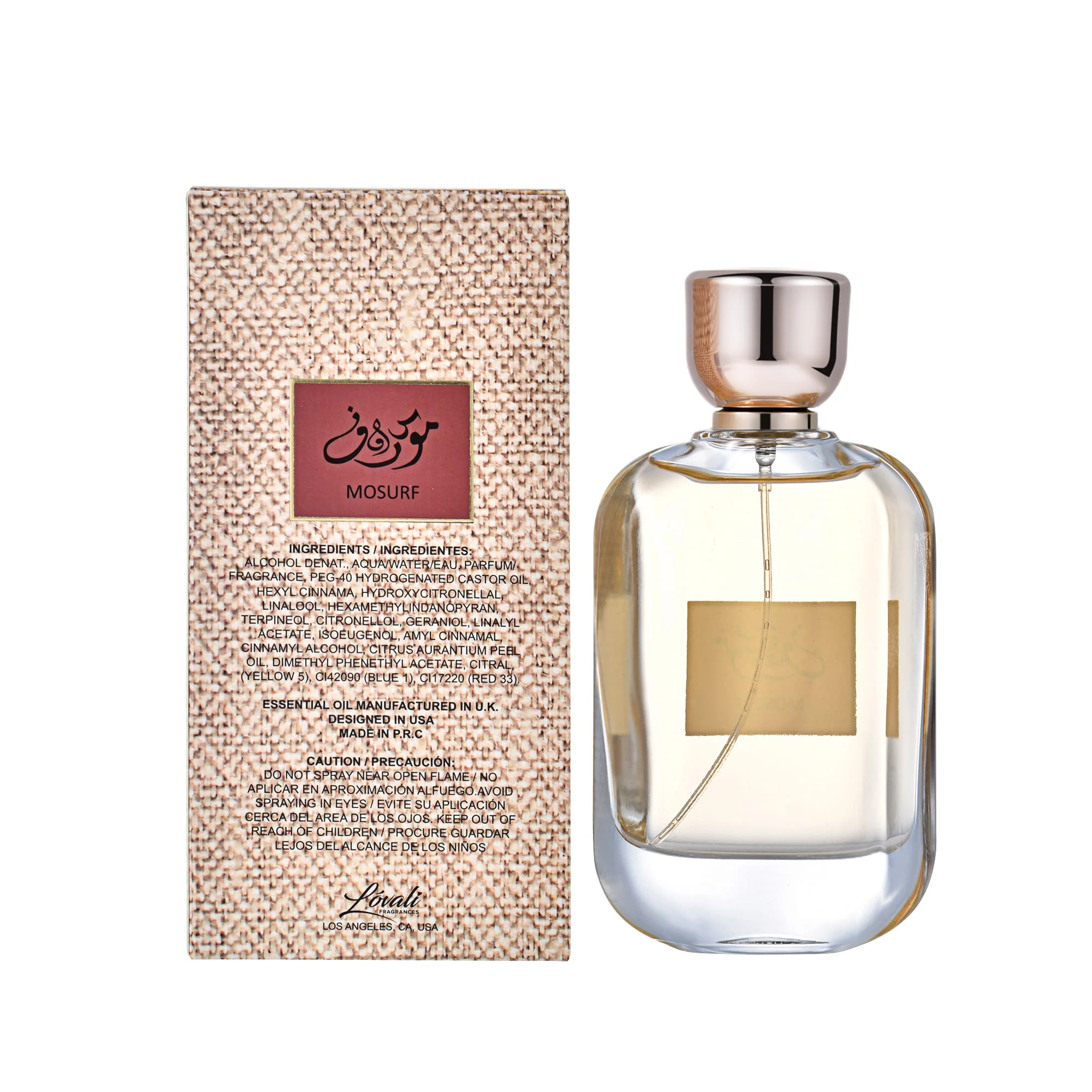 Lovali Mosurf Eau De Parfum Spray 100ml - Image 5