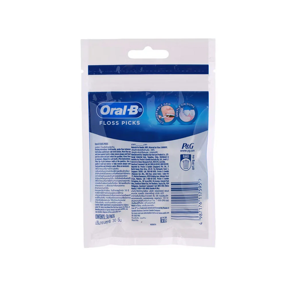 Oral B Floss Picks Mint Flavour 30pk - Image 4