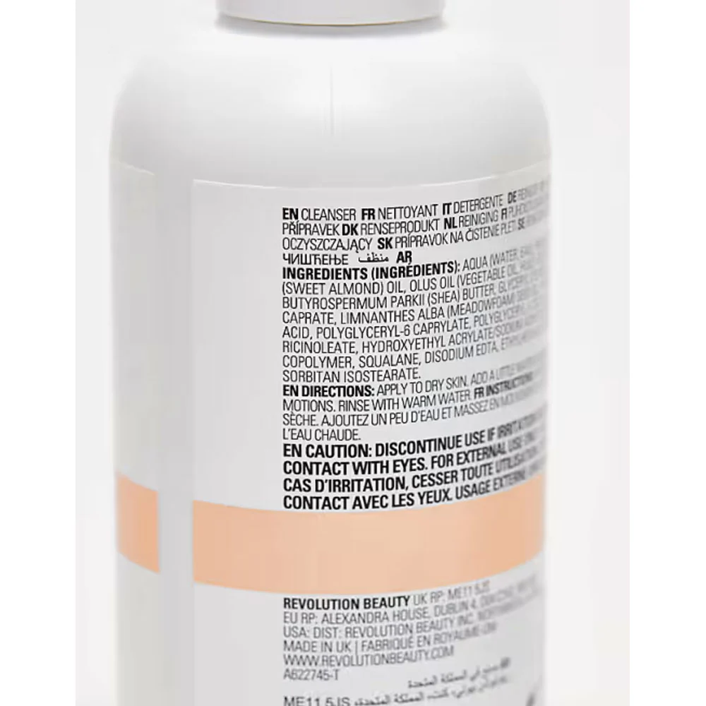 Revolution Skin Oil Cleanser Meadowfoam Milk Nurture 200ml - Image 2