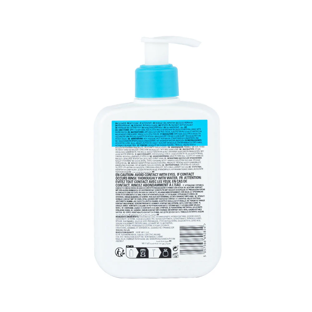 Revolution Skin Smoothing Cleanser Ceramides 236ml - Image 3