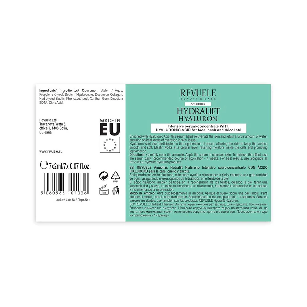 Revuele Ampoules Hydralift Hyaluron Intensive Serum Concentrate With Hyaluronic Acid 7x2ml - Image 3
