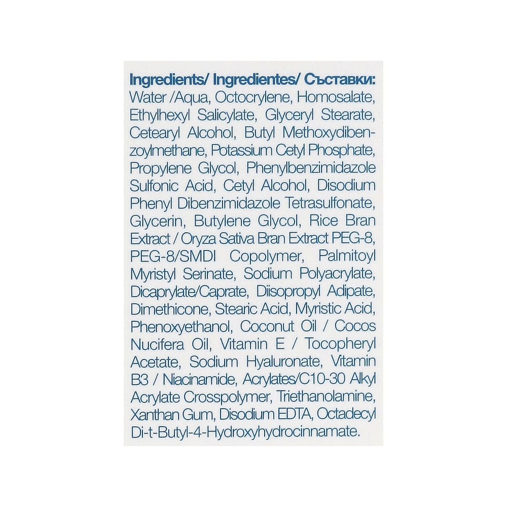 Revuele Ceramide Moisturizing Cream 200ml - Image 3