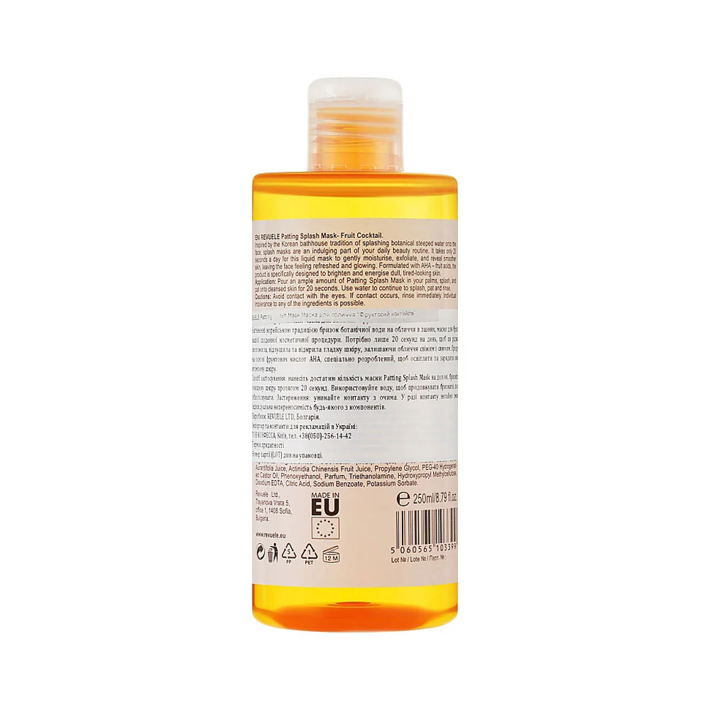 Revuele Patting Splash Mask Fruit Cocktail 250ml - Image 2
