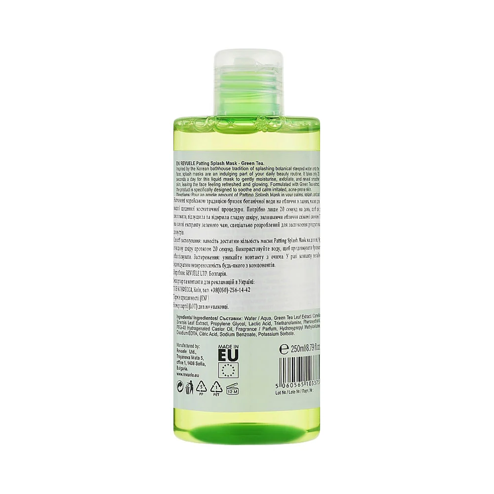 Revuele Patting Splash Mask Green Tea 250ml - Image 2