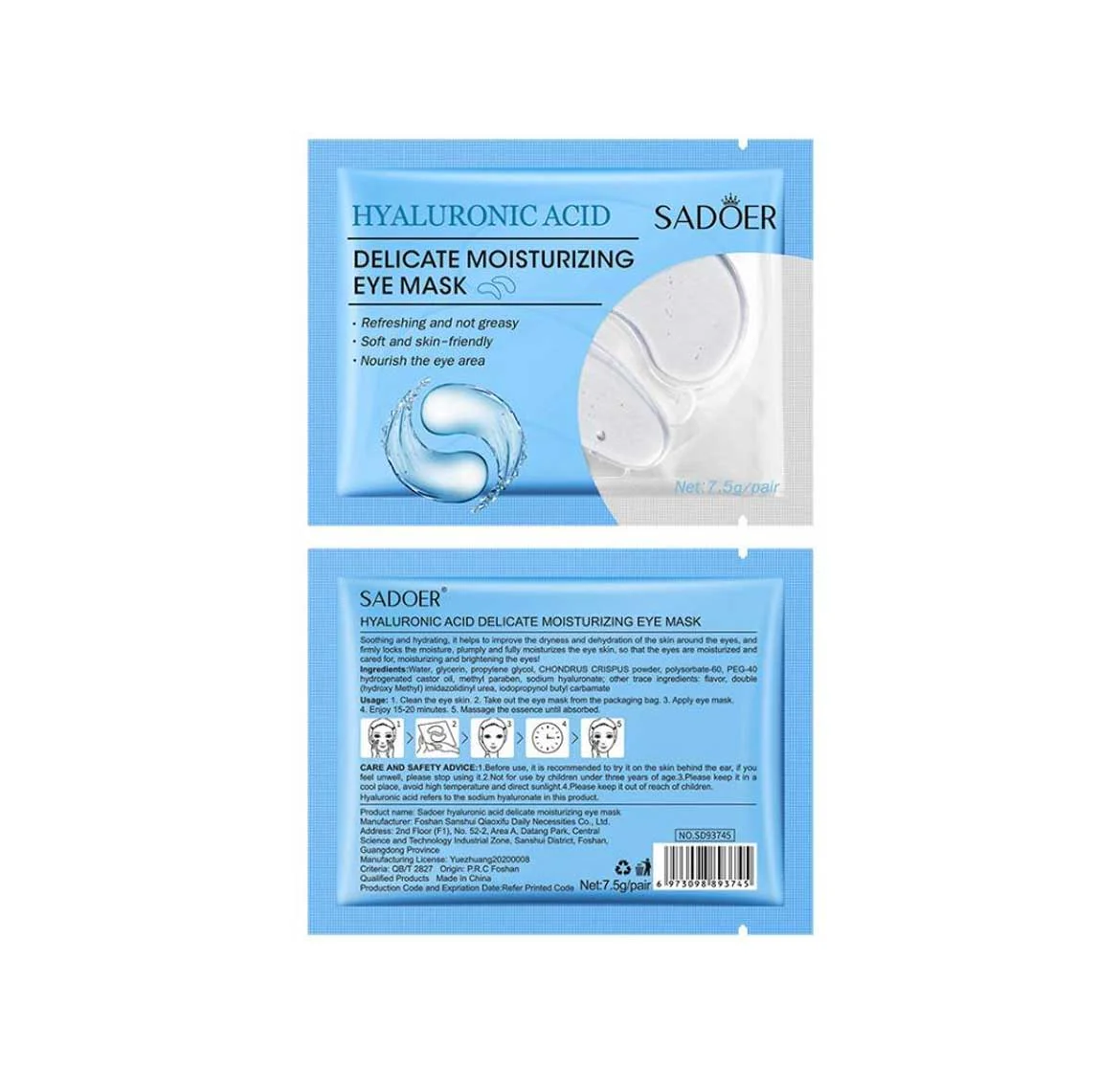 Sadoer Hyaluronic Acid Moisturizing Eye Mask 7.5g/pair