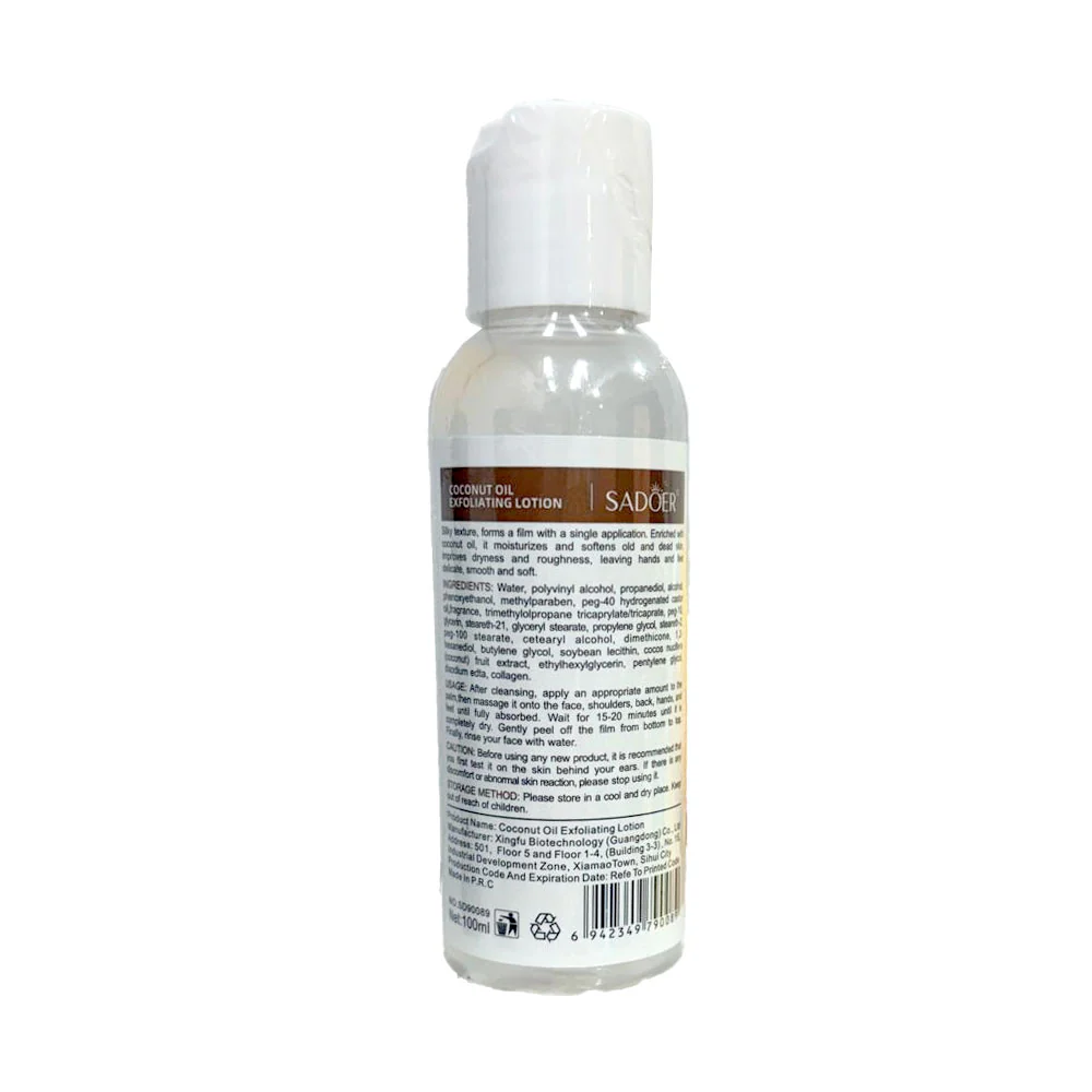 Sadoer Nourishing Coconut Oil Exfoliating Lotion 100ml - Image 2