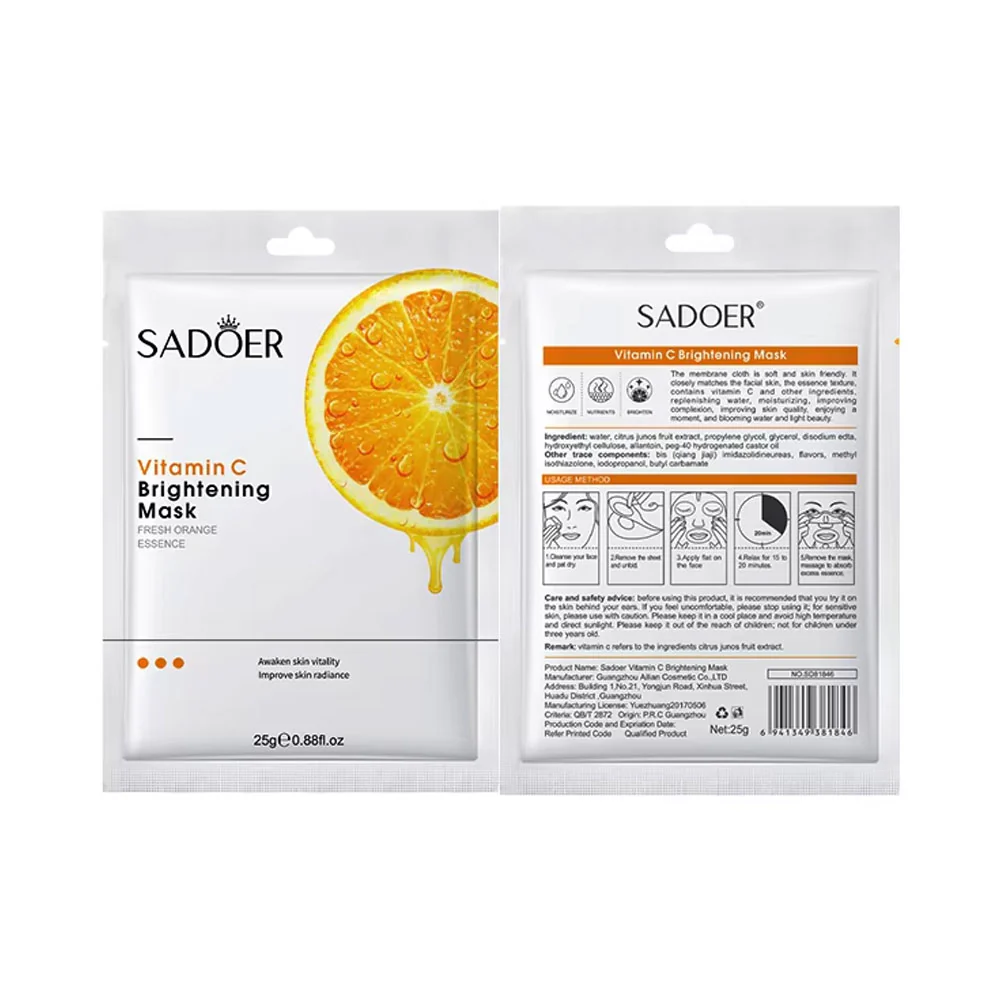 Sadoer Vitamin C Brightening Facial Mask 25g - Image 2