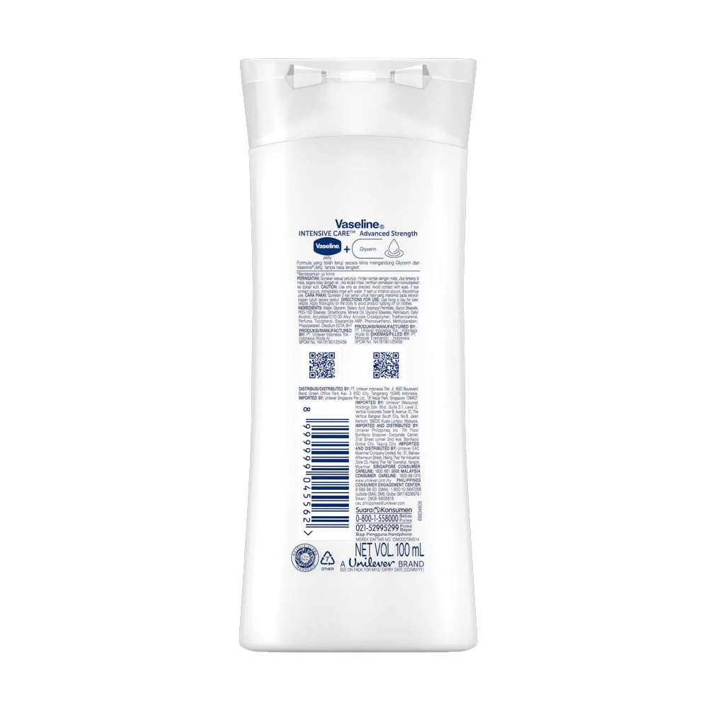 Vaseline Intensive Care Advanced Strength 100ml - Image 2